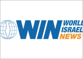 World Israel News